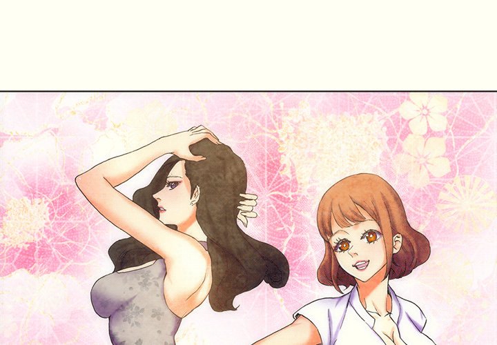Miss Provocative - Chapter 3 [photo 1] - MangaPorn