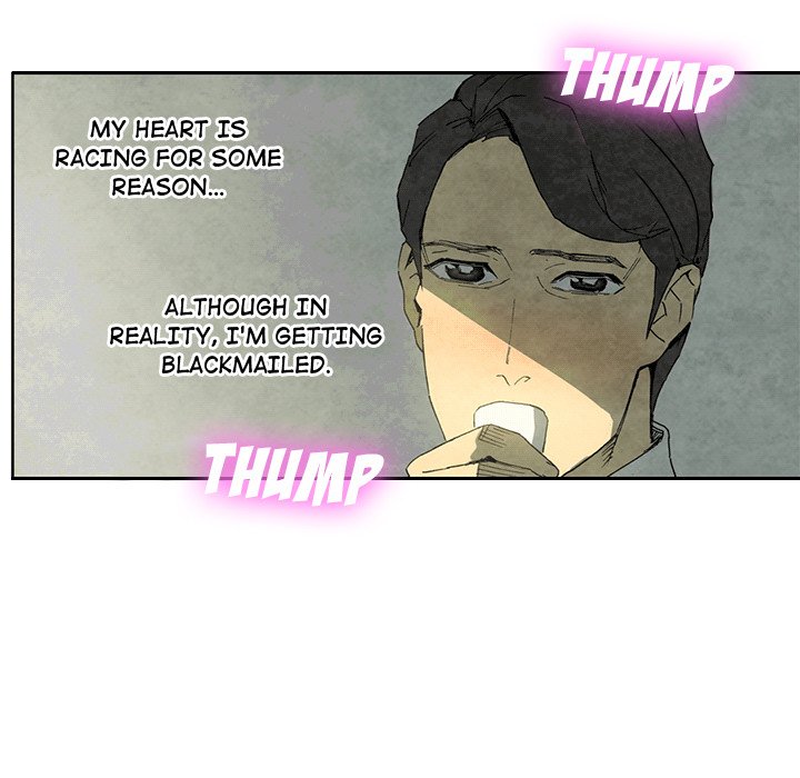 Miss Provocative - Chapter 8 [photo 28] - MangaPorn