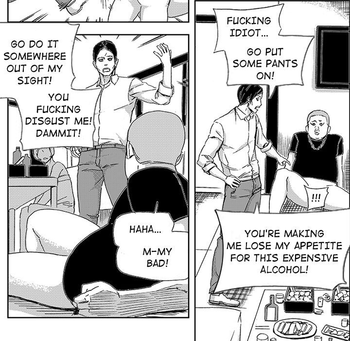 Miss Provocative - Chapter 41 [photo 26] - MangaPorn