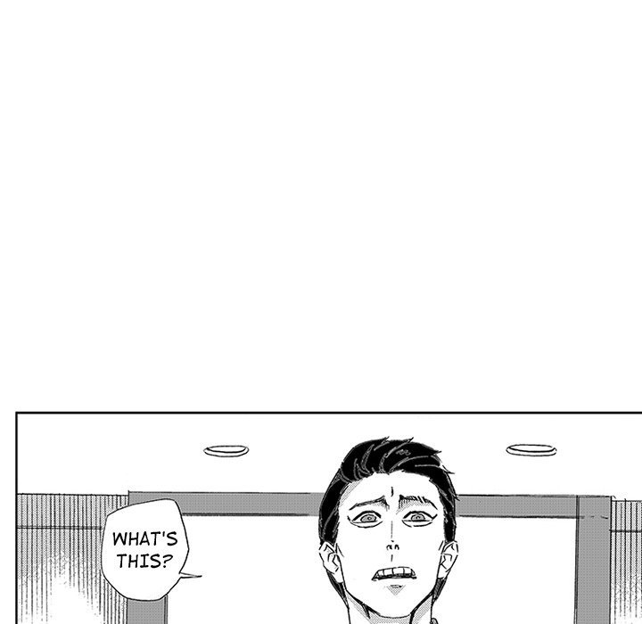 Miss Provocative - Chapter 41 [photo 47] - MangaPorn