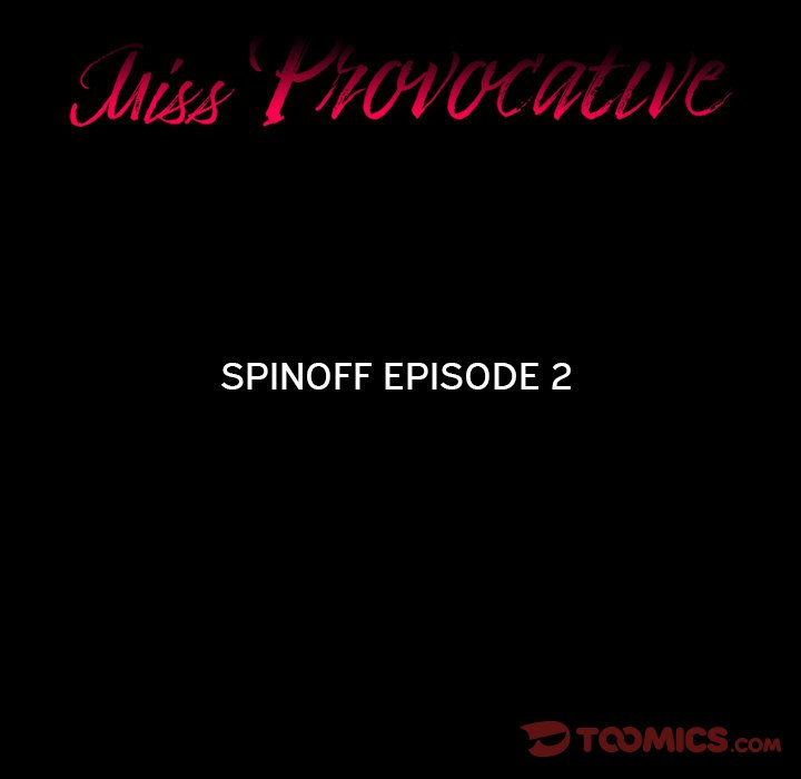Miss Provocative - Chapter 42 [photo 5] - MangaPorn
