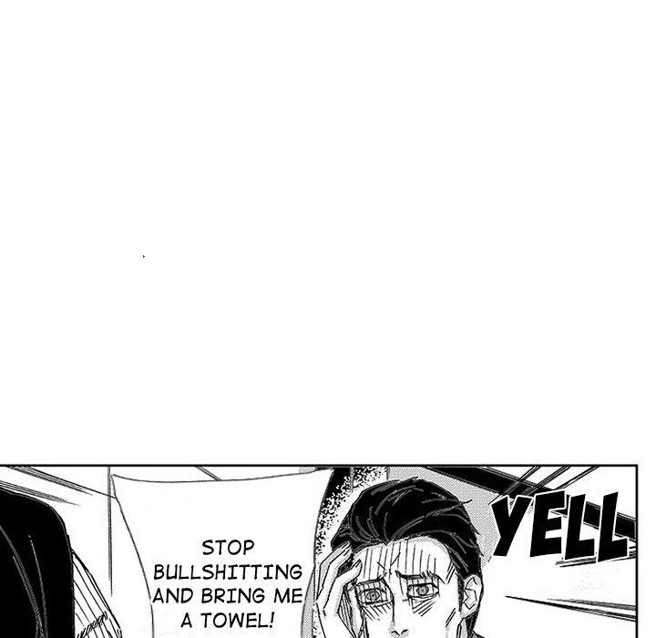 Miss Provocative - Chapter 45 [photo 15] - MangaPorn