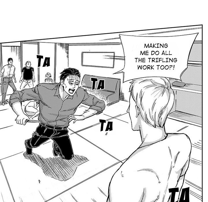 Miss Provocative - Chapter 46 [photo 36] - MangaPorn