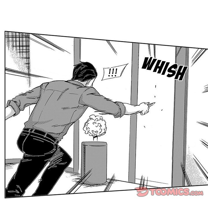 Miss Provocative - Chapter 46 [photo 39] - MangaPorn