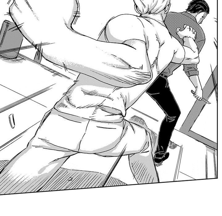 Miss Provocative - Chapter 46 [photo 42] - MangaPorn