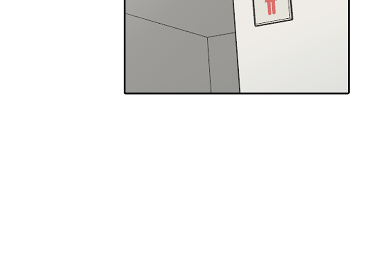 Daydream - Chapter 1 [photo 2] - MangaPorn