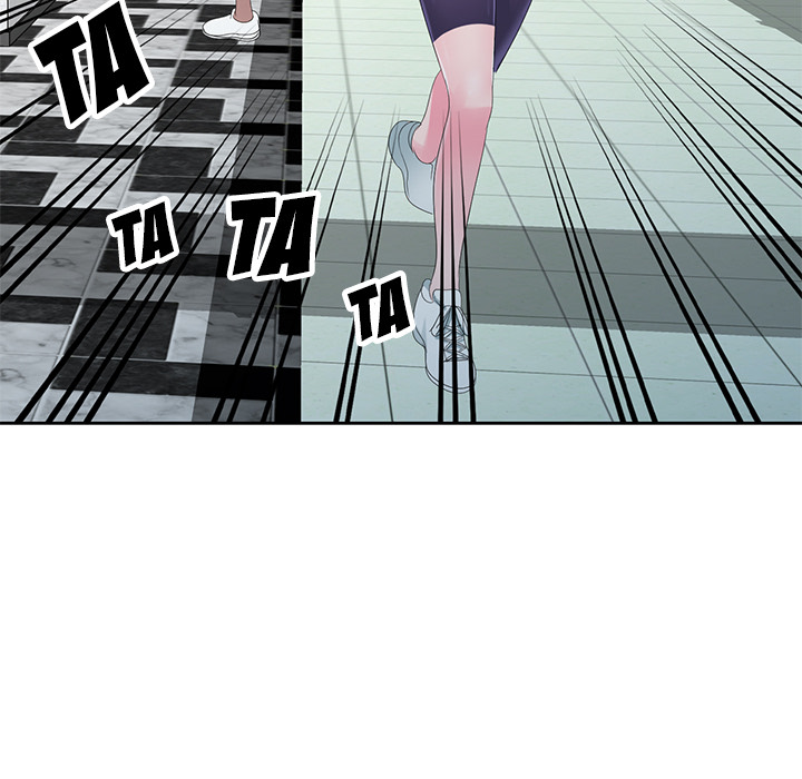 Daydream - Chapter 2 [photo 96] - MangaPorn