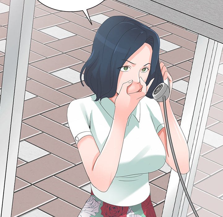 Daydream - Chapter 3 [photo 158] - MangaPorn