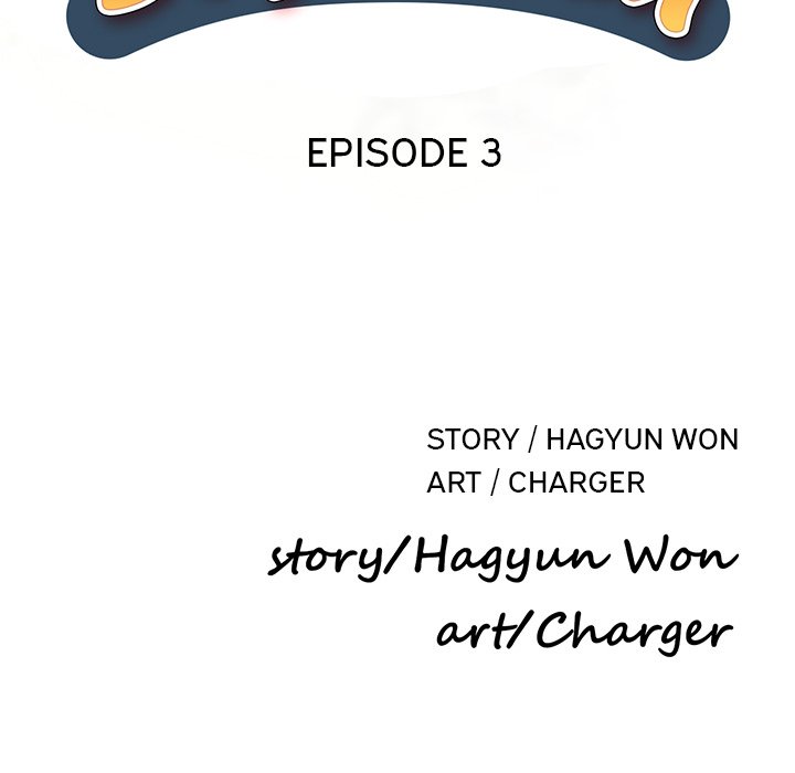 Daydream - Chapter 3 [photo 17] - MangaPorn