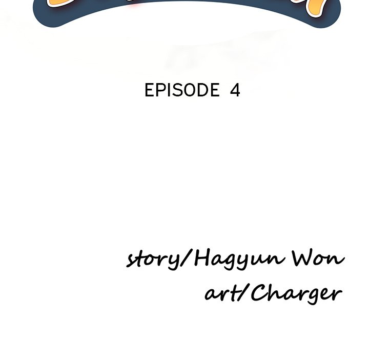 Daydream - Chapter 4 [photo 17] - MangaPorn