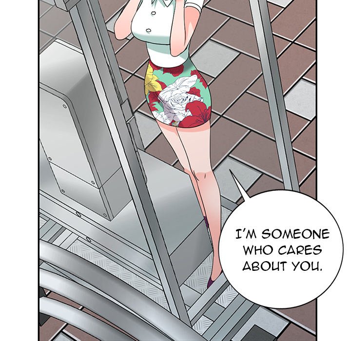 Daydream - Chapter 4 [photo 19] - MangaPorn