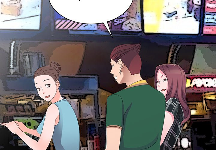 Daydream - Chapter 4 [photo 2] - MangaPorn