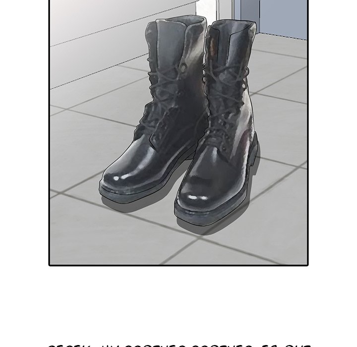 Daydream - Chapter 4 [photo 44] - MangaPorn