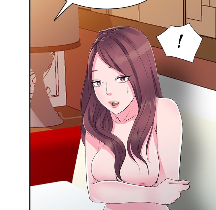 Daydream - Chapter 5 [photo 104] - MangaPorn