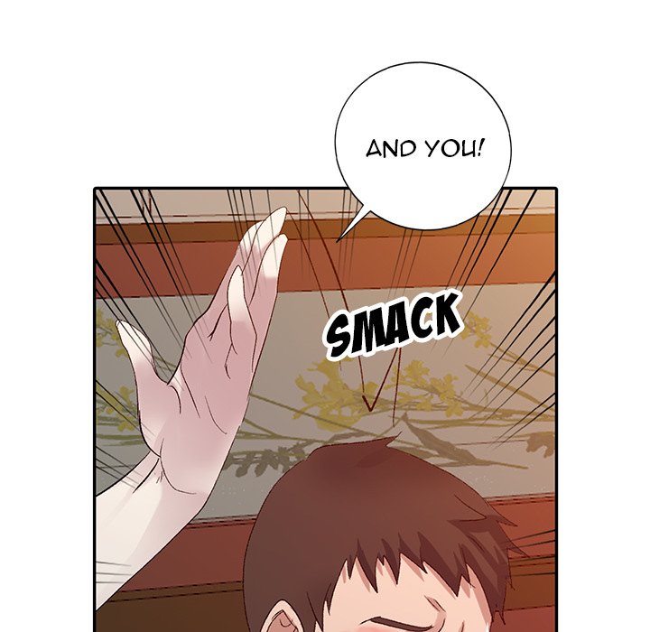 Daydream - Chapter 5 [photo 106] - MangaPorn