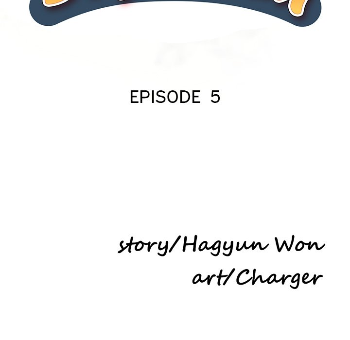 Daydream - Chapter 5 [photo 17] - MangaPorn