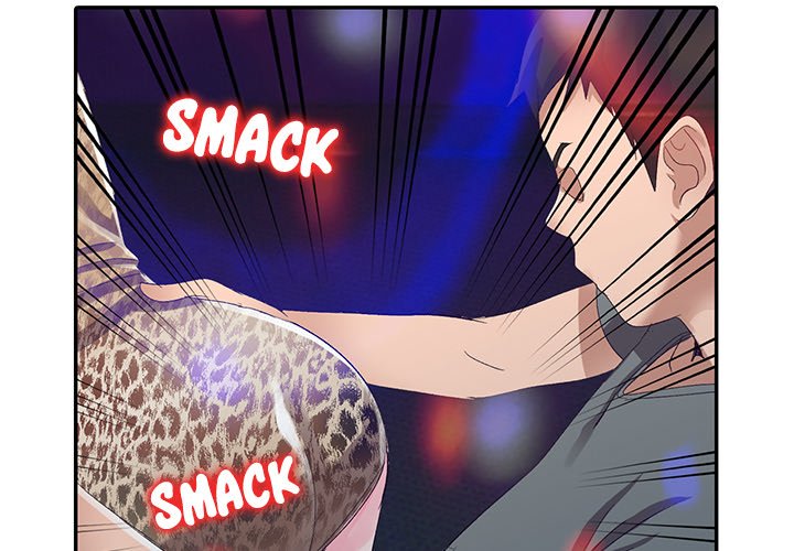 Daydream - Chapter 5 [photo 2] - MangaPorn