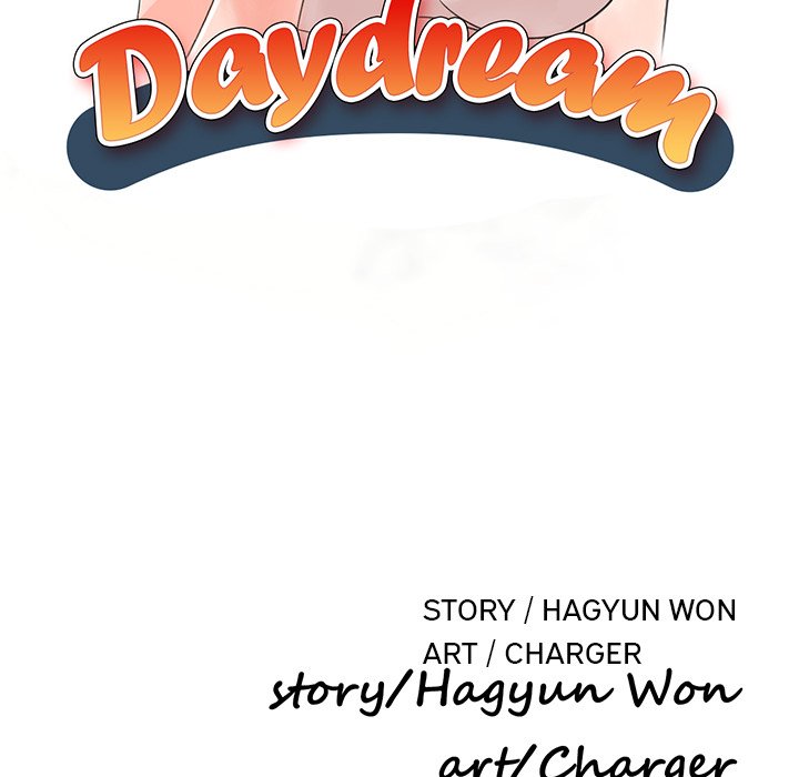 Daydream - Chapter 6 [photo 14] - MangaPorn