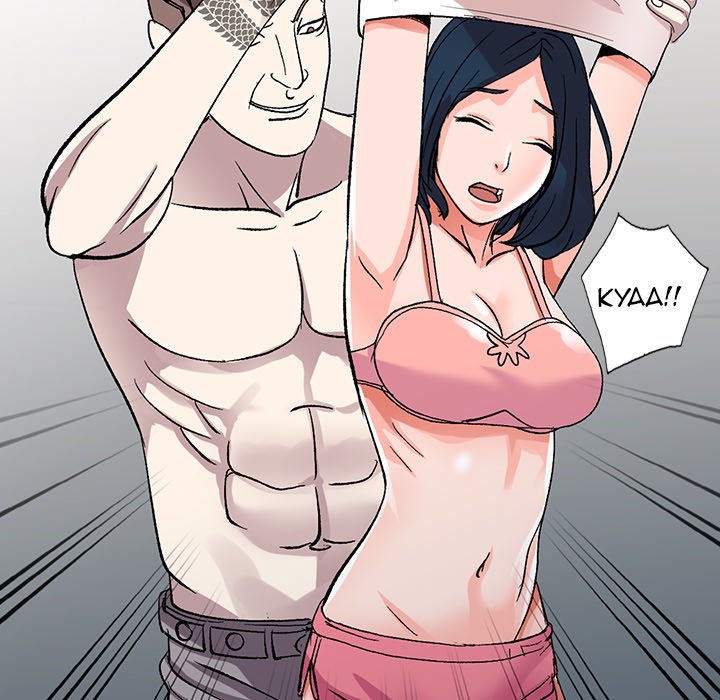 Daydream - Chapter 6 [photo 28] - MangaPorn