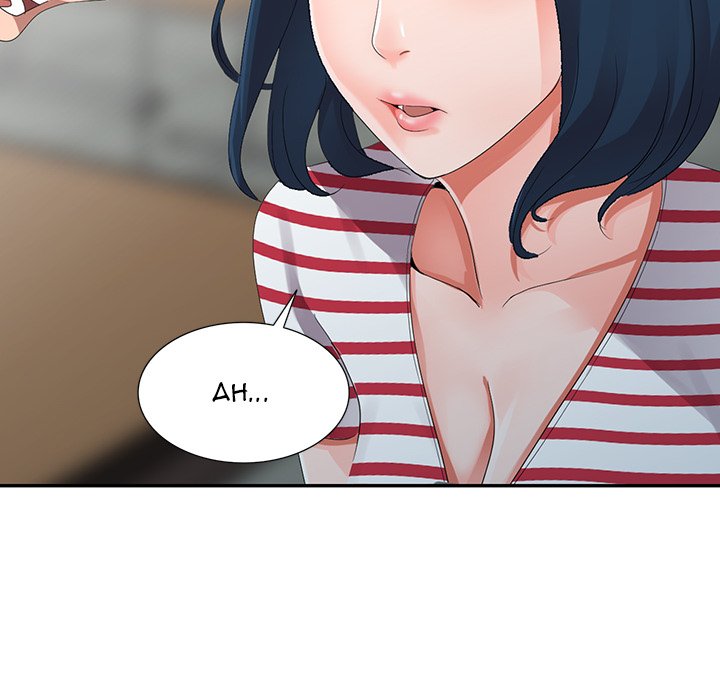 Daydream - Chapter 7 [photo 109] - MangaPorn