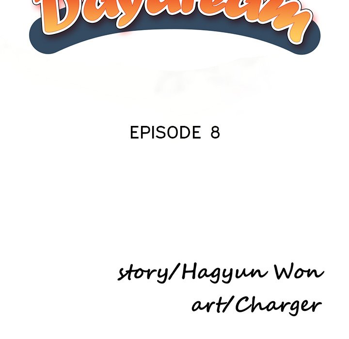 Daydream - Chapter 8 [photo 17] - MangaPorn