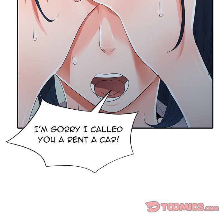 Daydream - Chapter 8 [photo 57] - MangaPorn