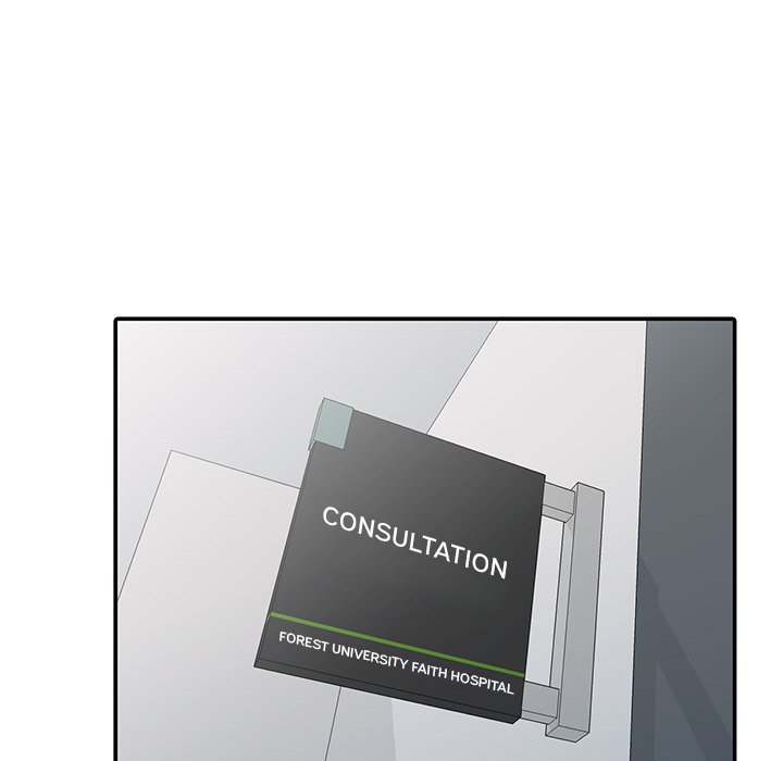 Daydream - Chapter 8 [photo 78] - MangaPorn