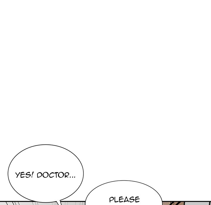 Daydream - Chapter 8 [photo 85] - MangaPorn