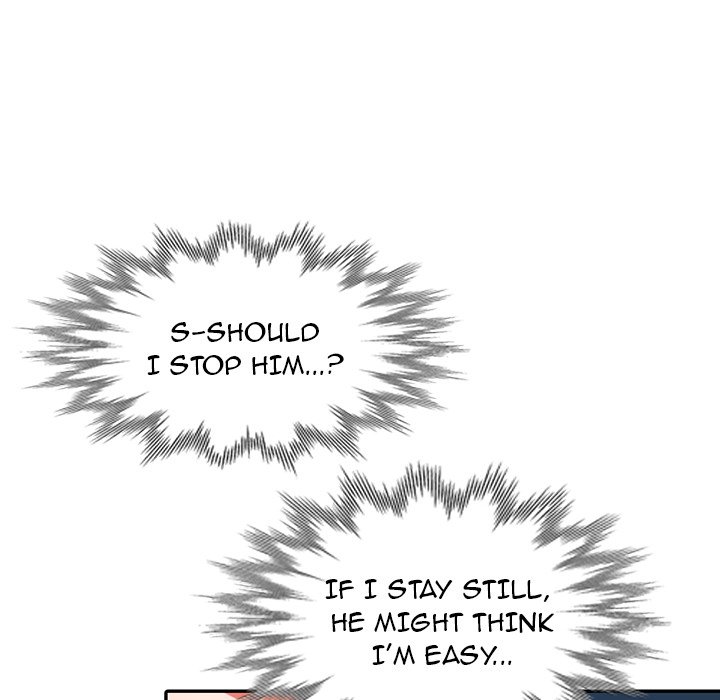 Daydream - Chapter 9 [photo 104] - MangaPorn