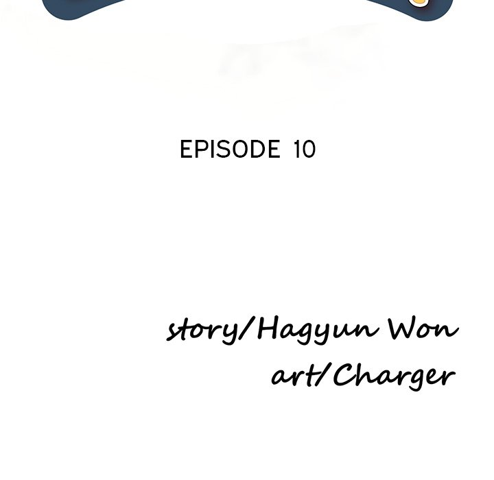 Daydream - Chapter 10 [photo 18] - MangaPorn