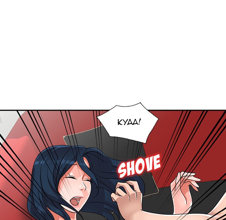 Daydream - Chapter 10 [photo 67] - MangaPorn