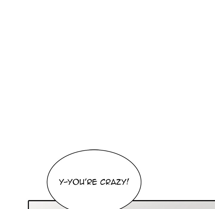 Daydream - Chapter 11 [photo 100] - MangaPorn