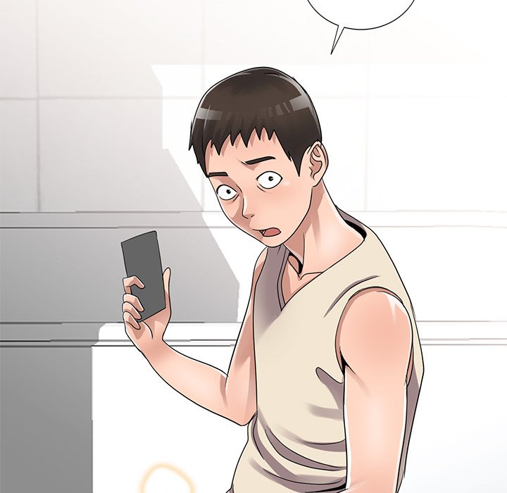 Daydream - Chapter 11 [photo 23] - MangaPorn