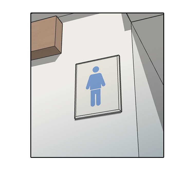 Daydream - Chapter 12 [photo 116] - MangaPorn