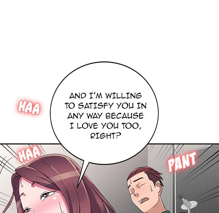 Daydream - Chapter 12 [photo 148] - MangaPorn