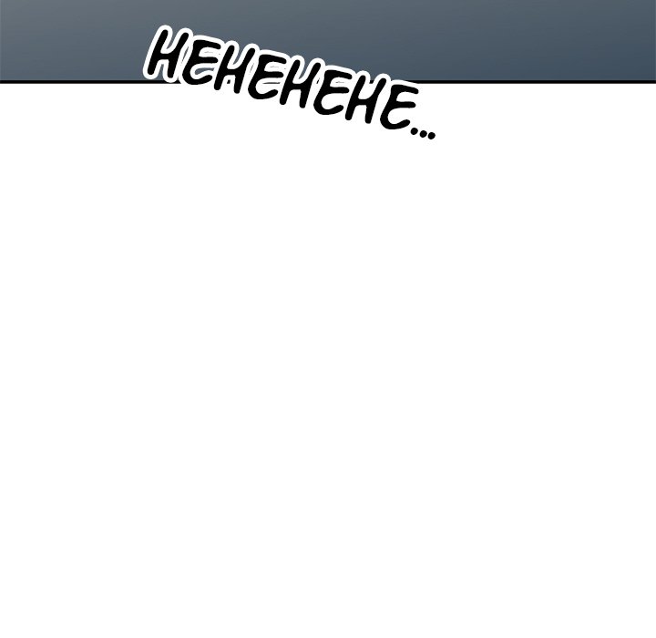 Daydream - Chapter 12 [photo 15] - MangaPorn