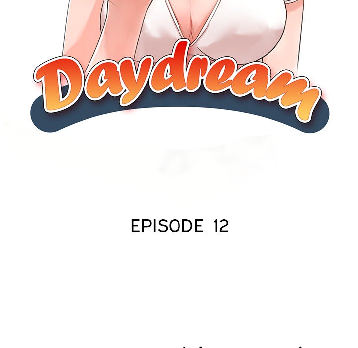 Daydream - Chapter 12 [photo 17] - MangaPorn