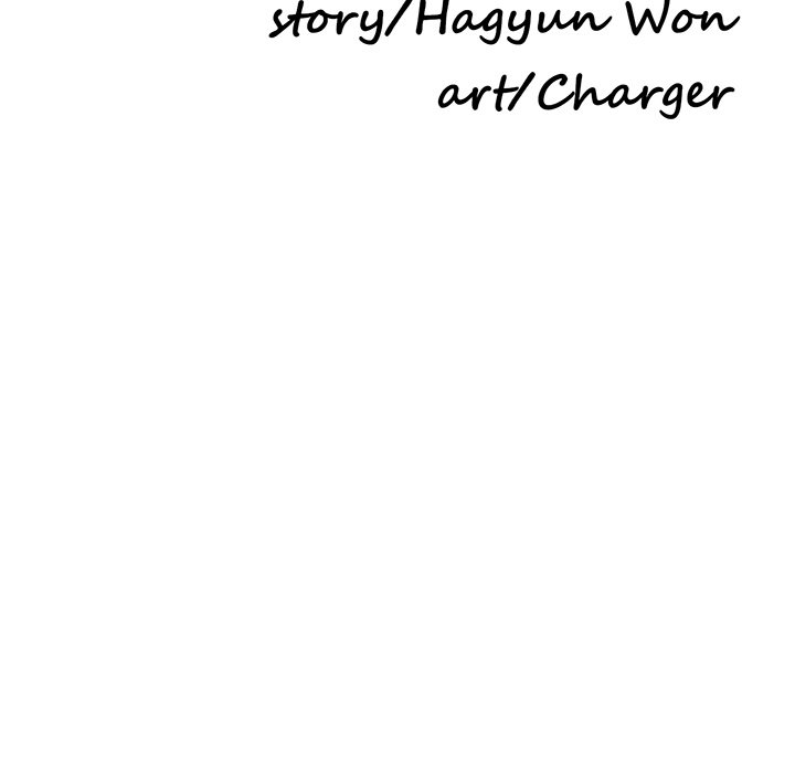 Daydream - Chapter 12 [photo 18] - MangaPorn