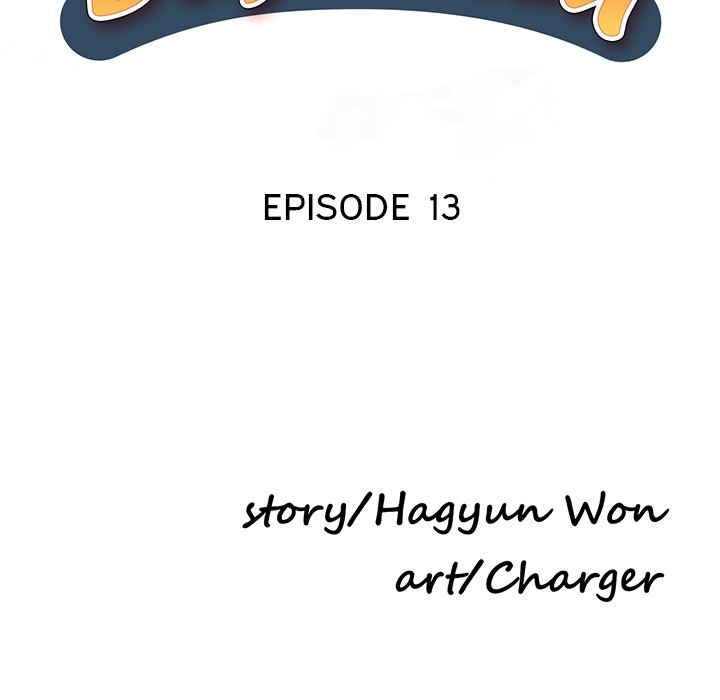 Daydream - Chapter 13 [photo 19] - MangaPorn