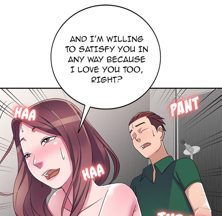 Daydream - Chapter 13 [photo 7] - MangaPorn