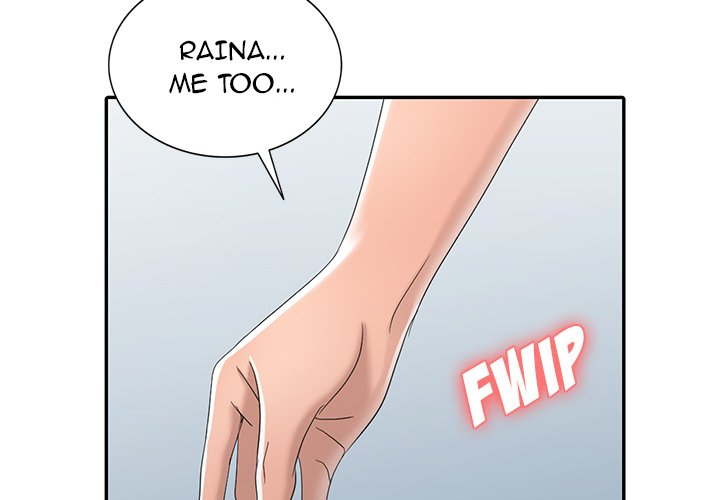 Daydream - Chapter 14 [photo 2] - MangaPorn