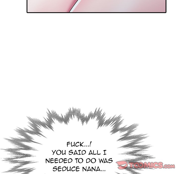 Daydream - Chapter 14 [photo 21] - MangaPorn