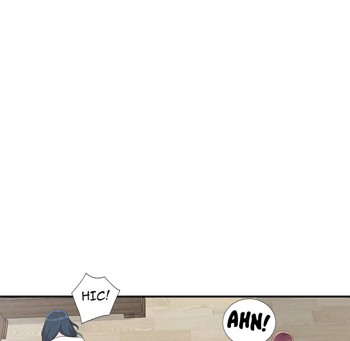 Daydream - Chapter 14 [photo 81] - MangaPorn