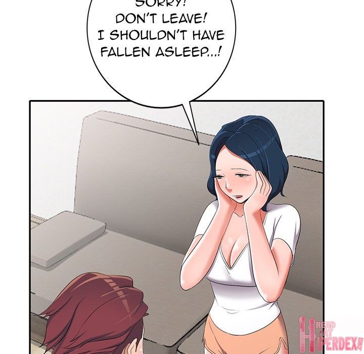 Daydream - Chapter 15 [photo 141] - MangaPorn