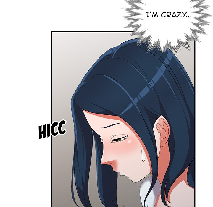 Daydream - Chapter 16 [photo 92] - MangaPorn