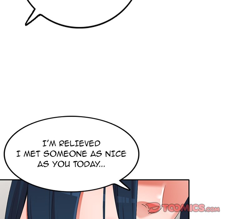 Daydream - Chapter 17 [photo 111] - MangaPorn