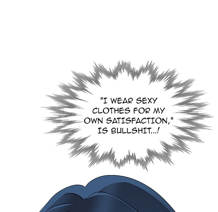 Daydream - Chapter 17 [photo 23] - MangaPorn