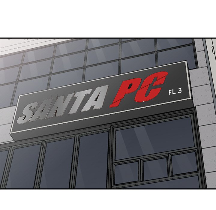 Daydream - Chapter 17 [photo 63] - MangaPorn