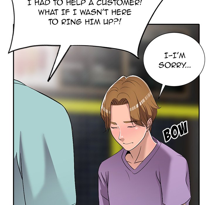Daydream - Chapter 18 [photo 103] - MangaPorn