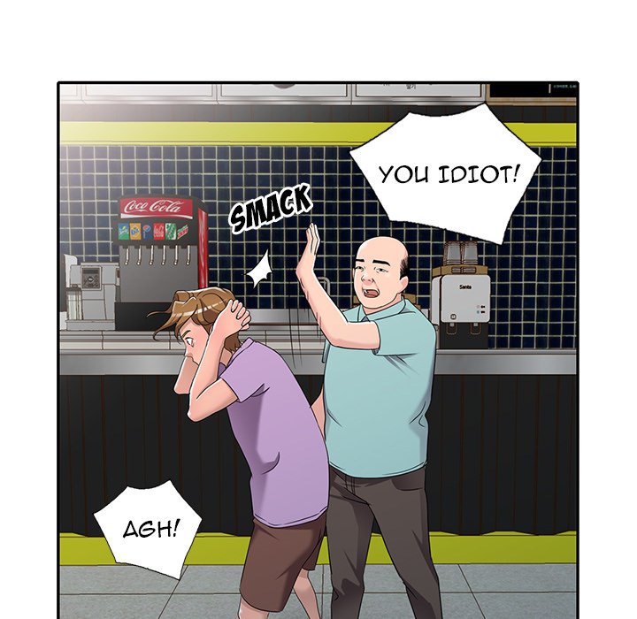 Daydream - Chapter 18 [photo 127] - MangaPorn